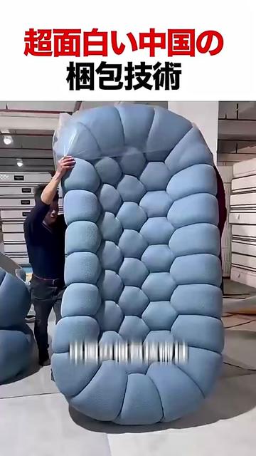 @user6679681301230