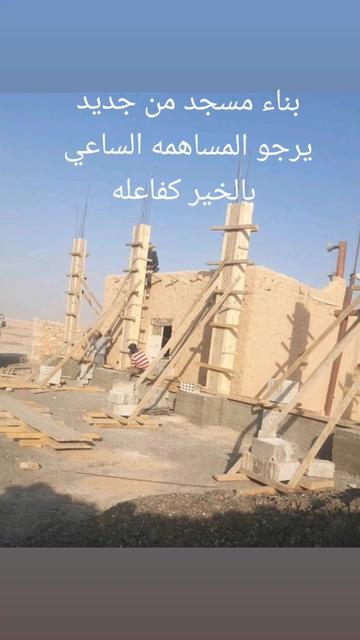 @عماد اقطاش