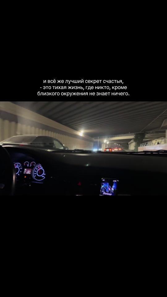 @о жизни 𝐔𝐍𝐒
