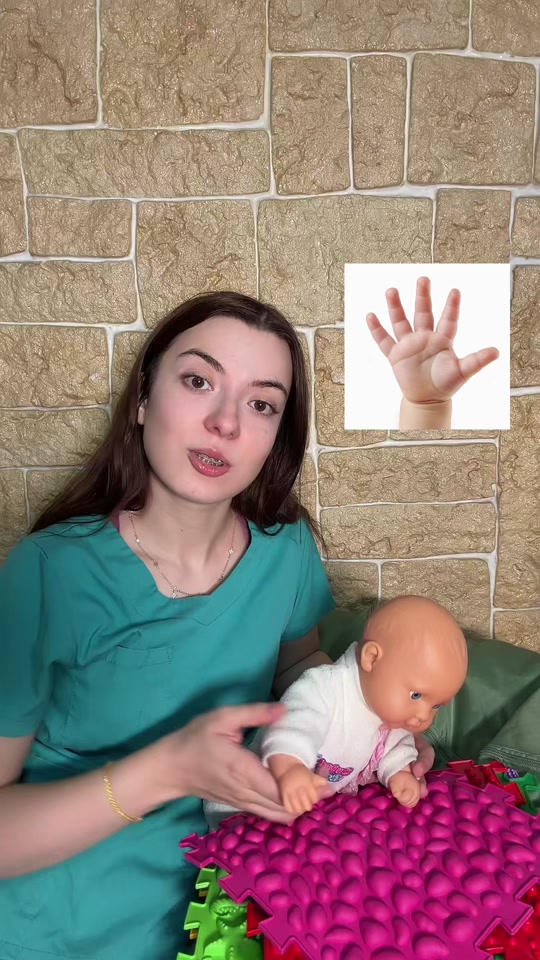@Antonia | KinetoPediatrie