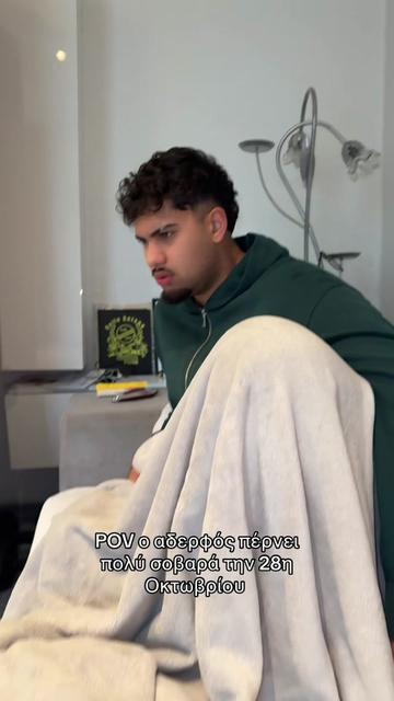@Christos