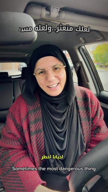 @جولان الواوي