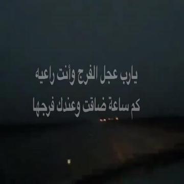 @سجين الذكريات