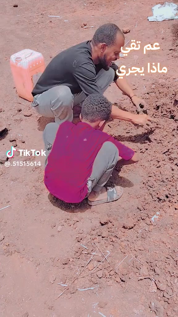 @ابو ياسر/515/