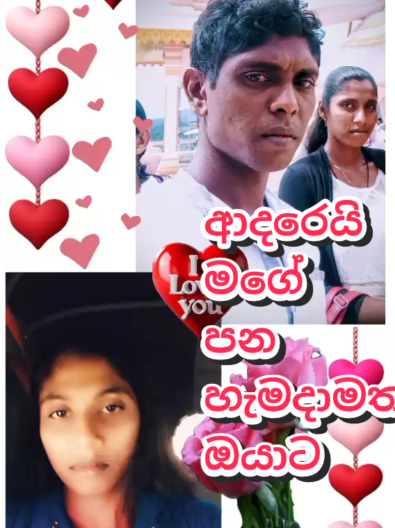 @Sampath Sampath