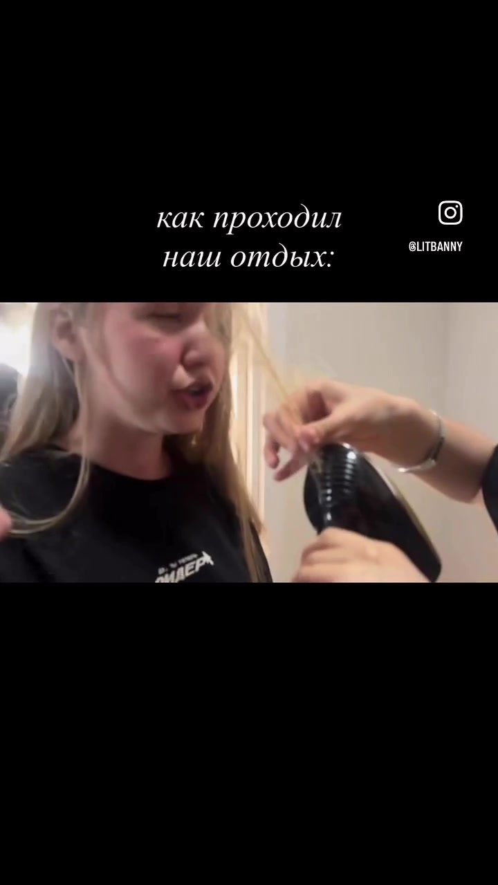 @викусик^
