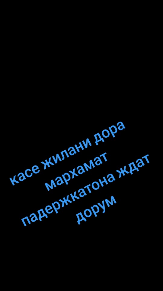 @MASHA4A_20_10_10м