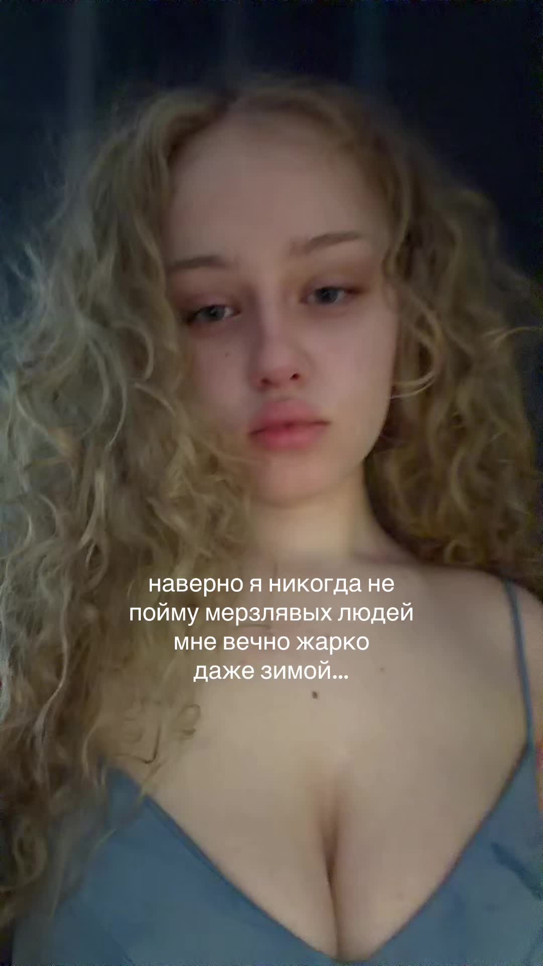 @майлибанди