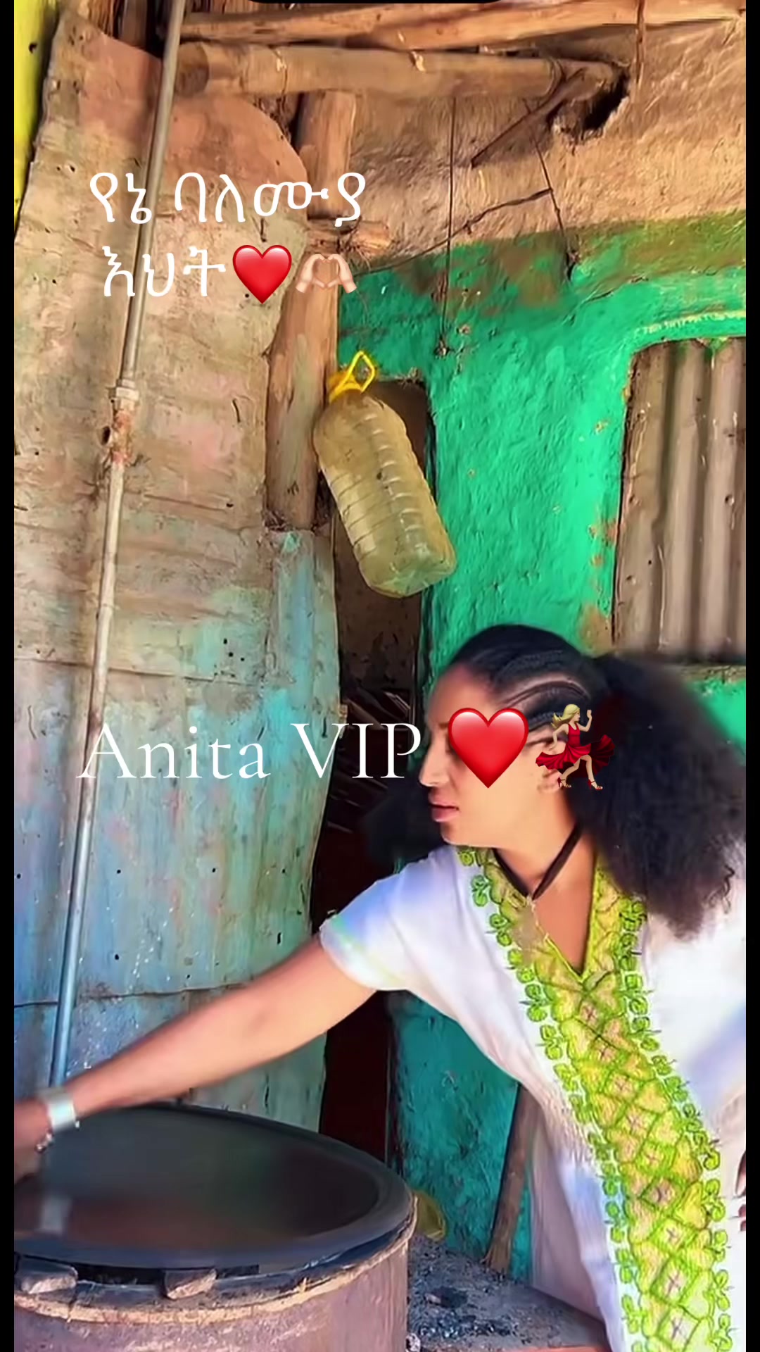 @Anita VIP☀️