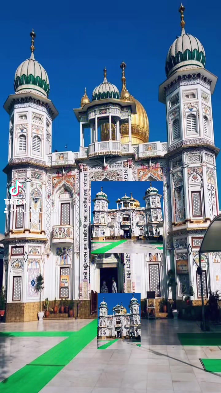 @ਜੱਦੀ ਘਰ ਰਾਜਾ ਸਾਹਿਬ ਜੀ