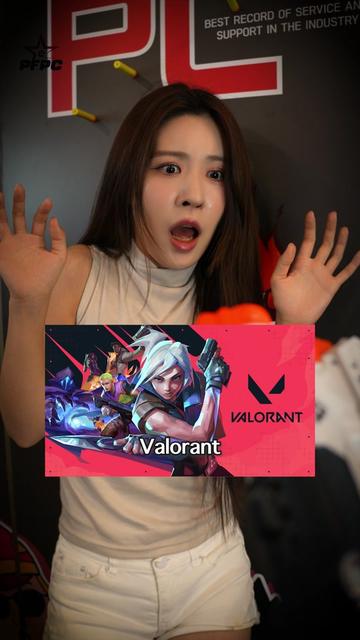 @PFPC