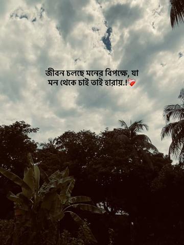 @𝐔𝐧𝐤𝐧𝐨𝐰𝐧❓