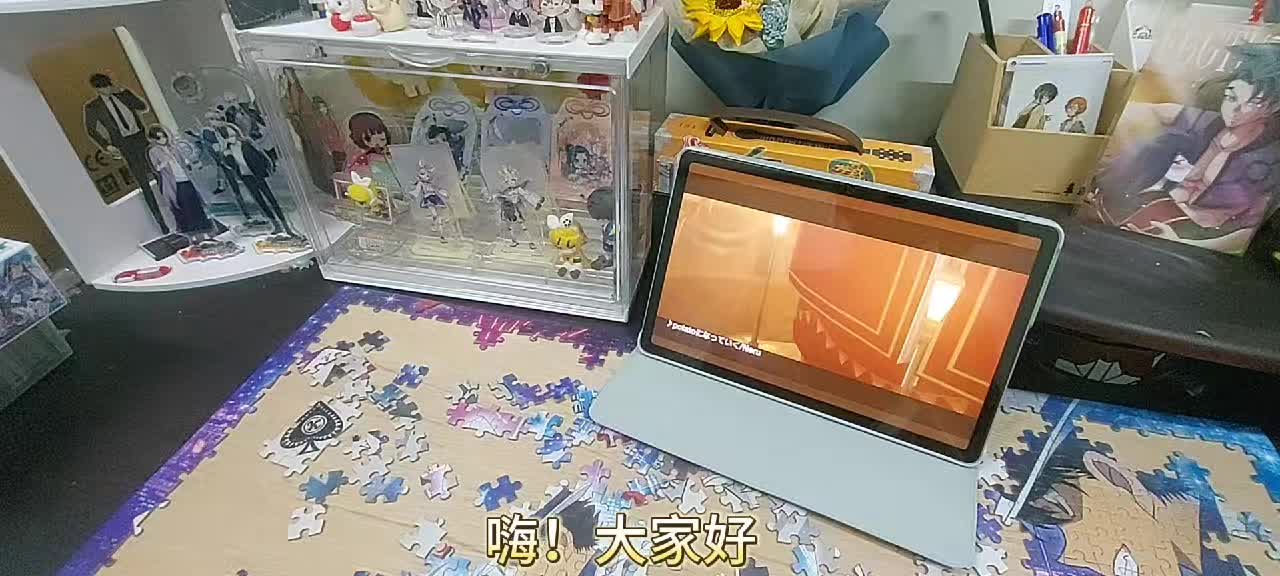 @雪月