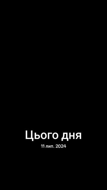 @Олег Соломон