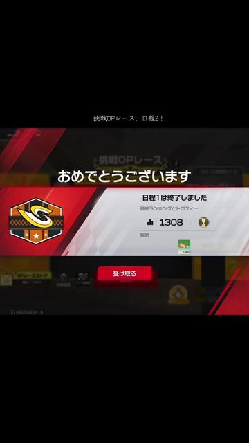 @takug_sun