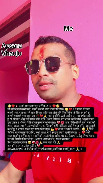 @BijayBahadurchhetri/ bijay_728