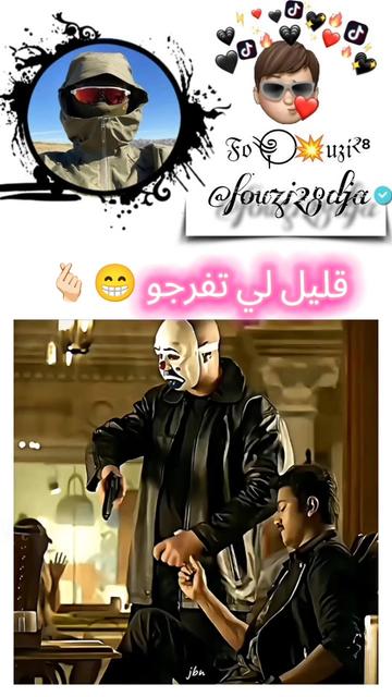 @๐๐ฌเผโ ๐ฅ๐ฒ๐ท๐ฆ²โธ