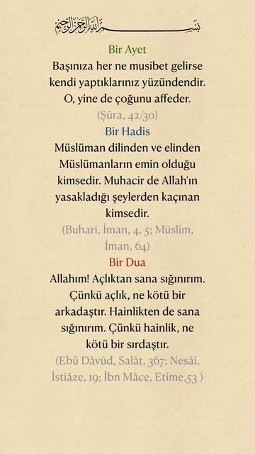 @Bir Ayet, Bir Hadis, Bir Dua