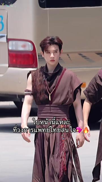 @u.nain🏁