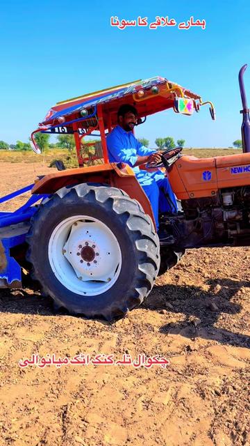 @💕Chaudhary Punjab da💕