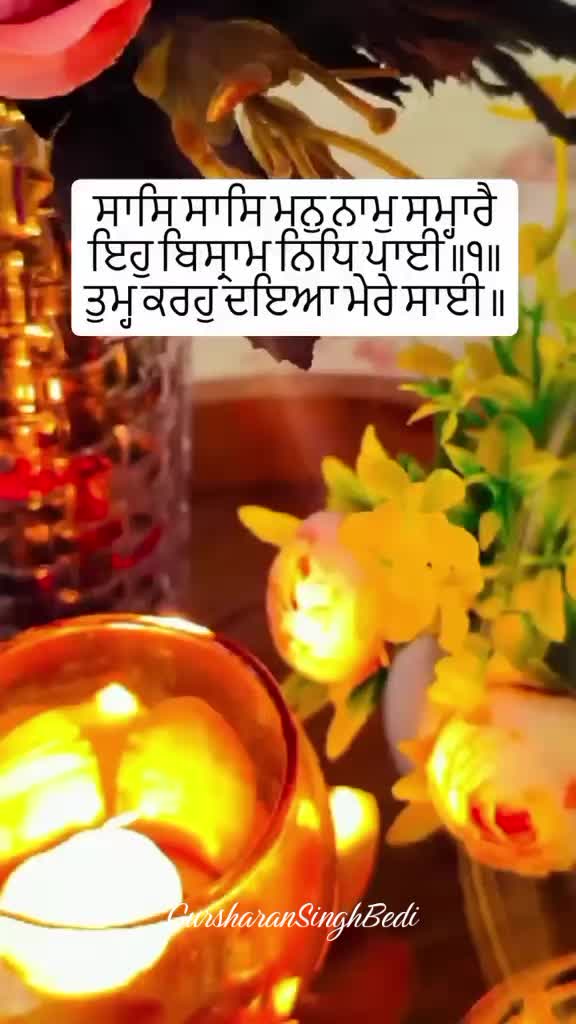 @Gursharan Singh Bedi