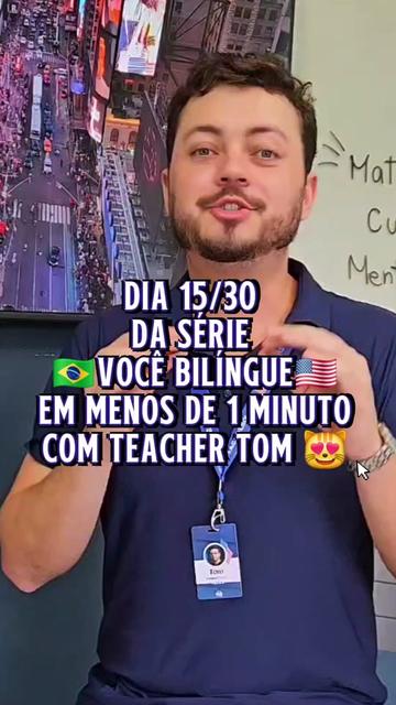 @Tom • English Teacher