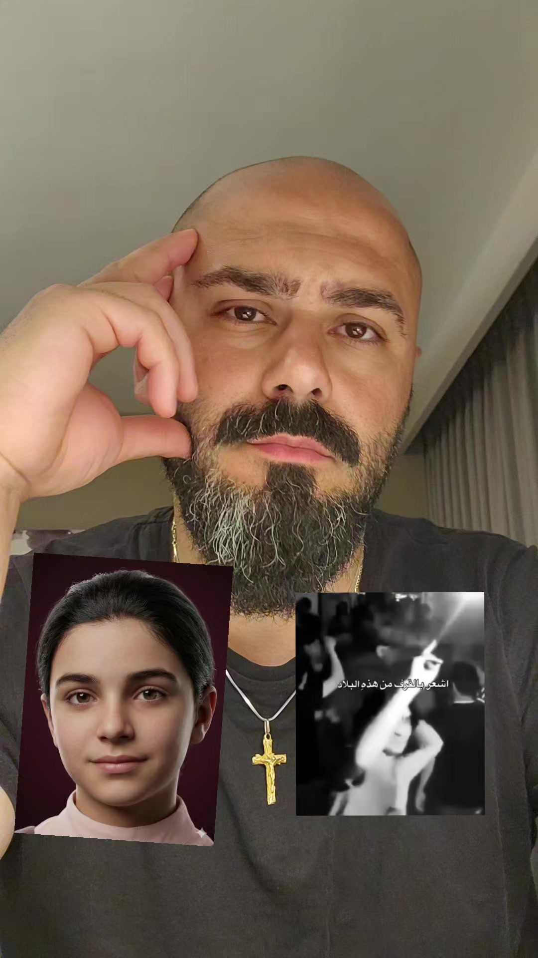 @Younan chaldean/assyrian