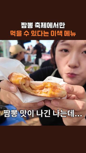 @스브스뉴스