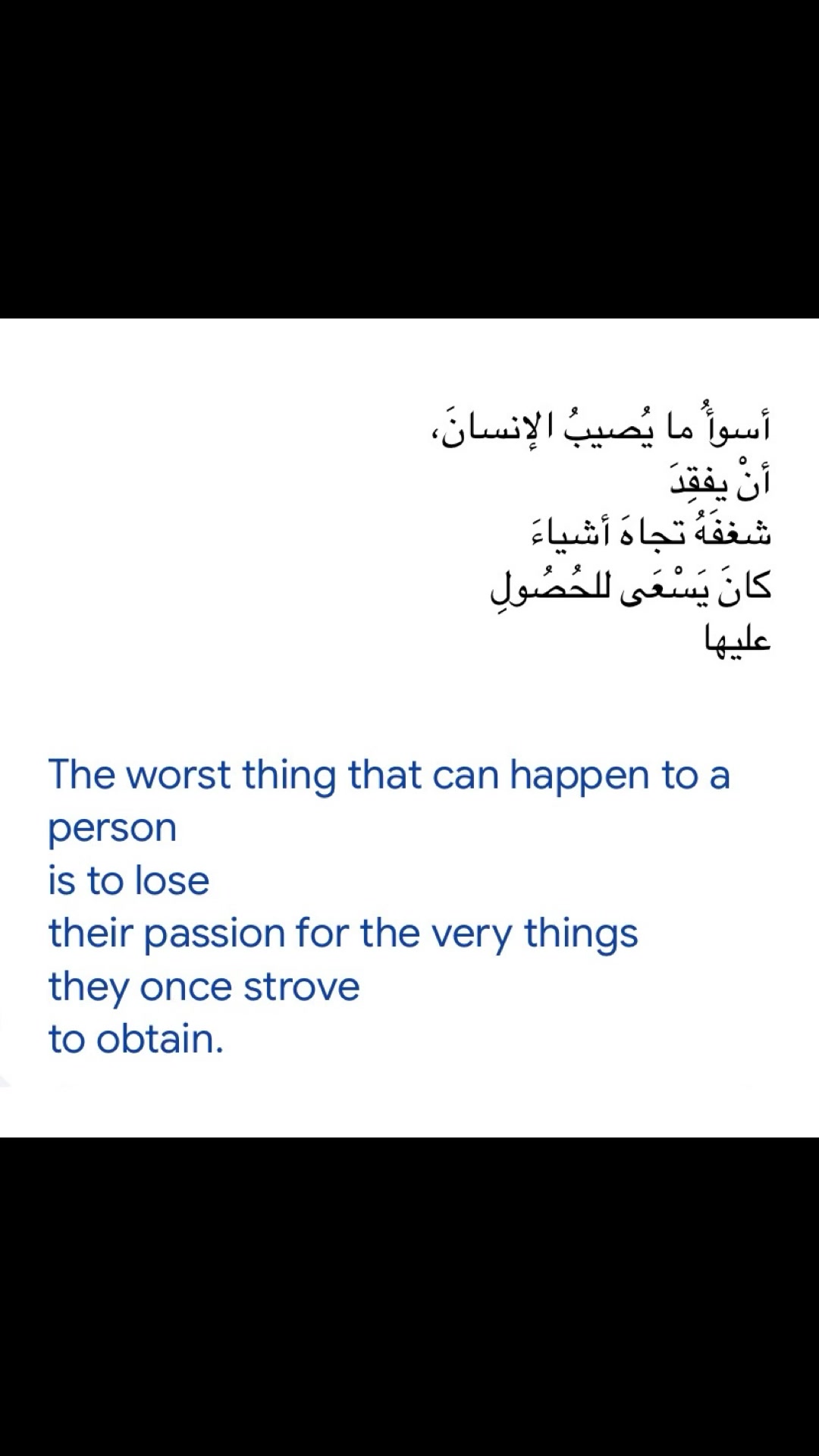 @شّـين