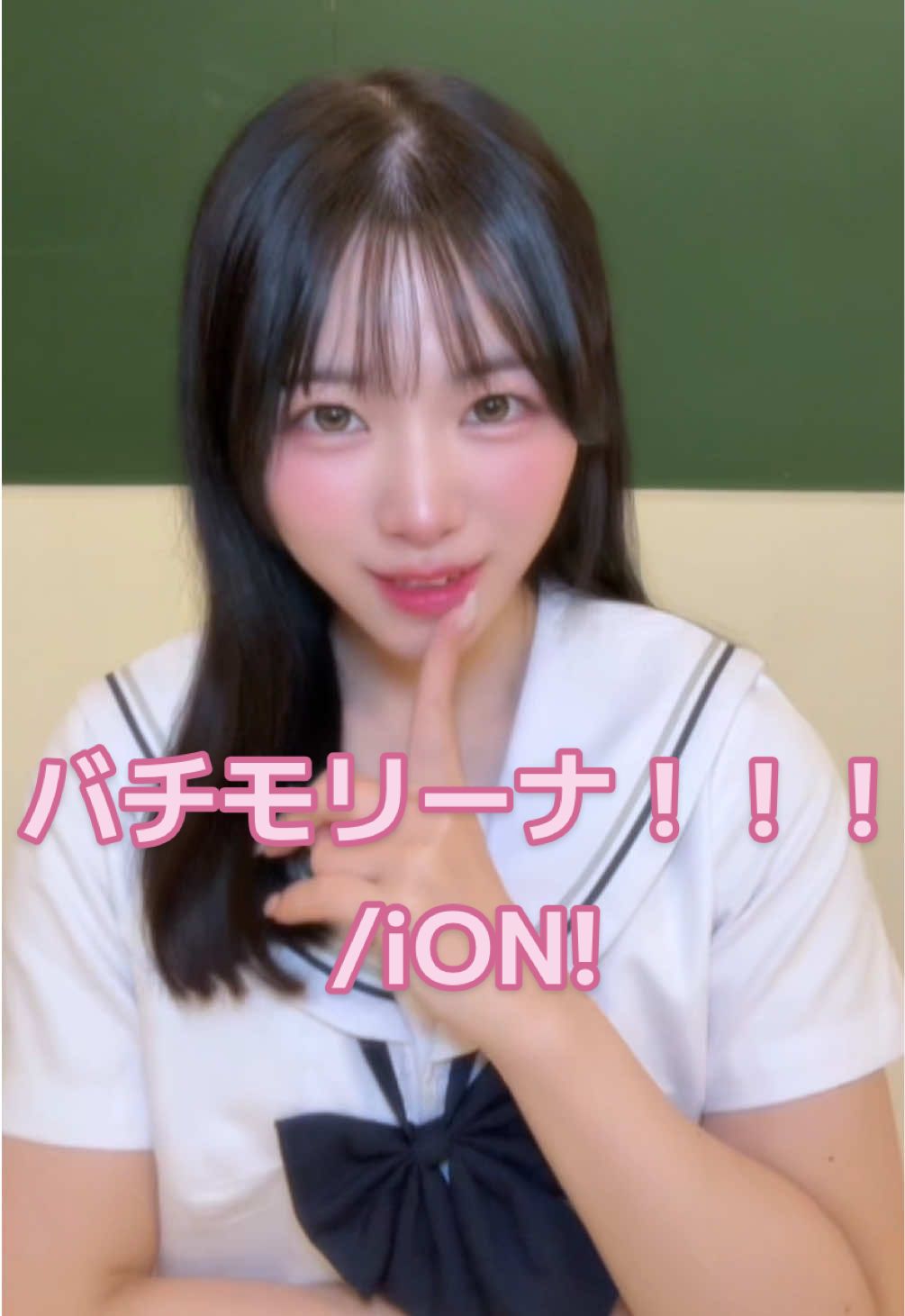 @八角ちゃん！