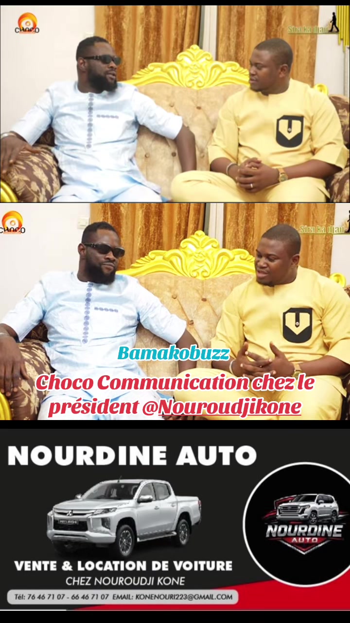 @Bamako_Buzz🇲🇱
