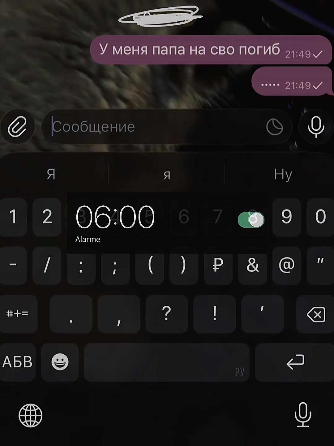 @฀฀