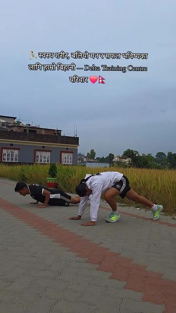 @Manish Guruji