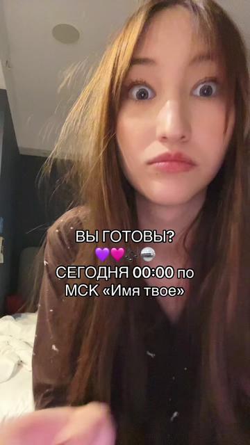 @ЛОРЕНСИЯ