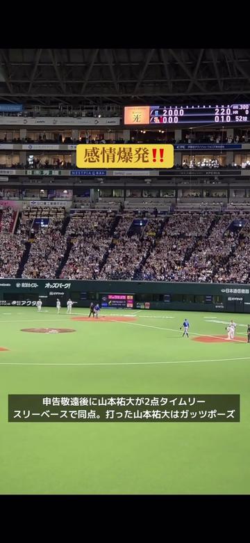 @ワク