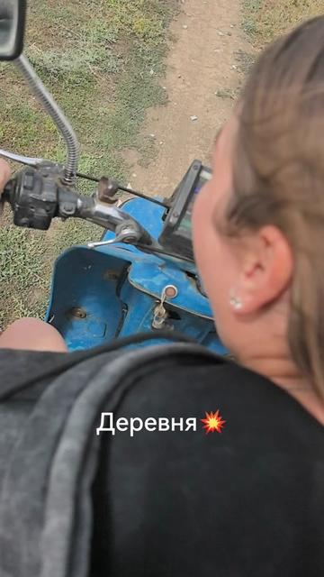 @☼SOLNYSHKO☼