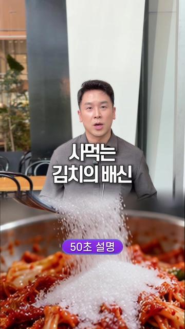 @꽉TV
