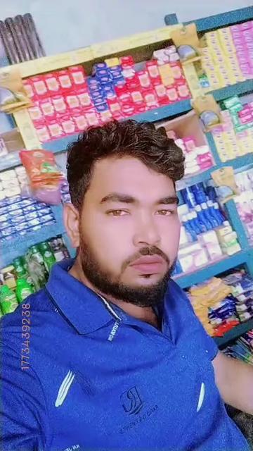 @জীবন থেকে হারিয়ে গেছে