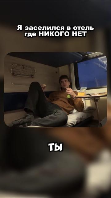 @Фактыч