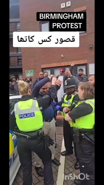 @jameel_sheikh_uk1