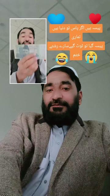 @AYOUB KATHNA