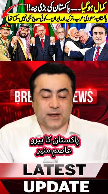 @mansoor Ali Khan