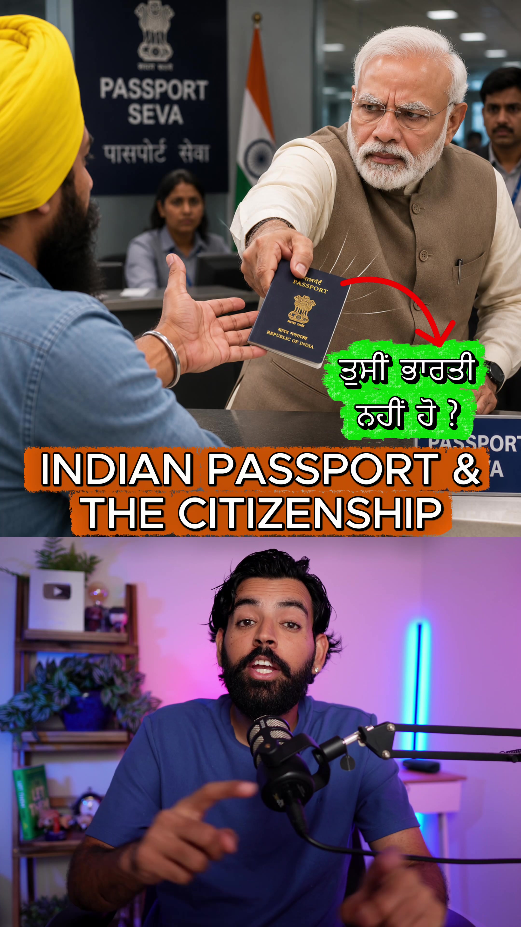 @realjazbaat