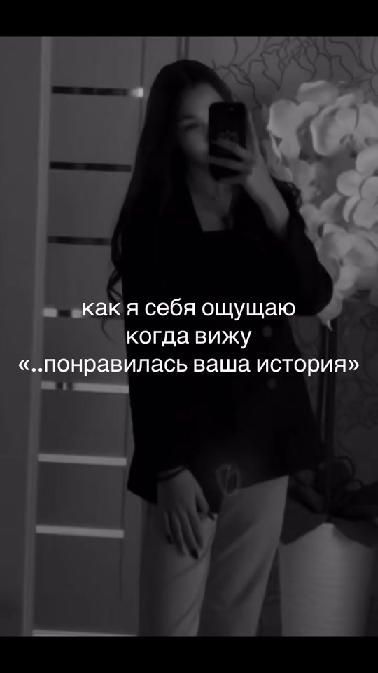 @disha🥷🏻