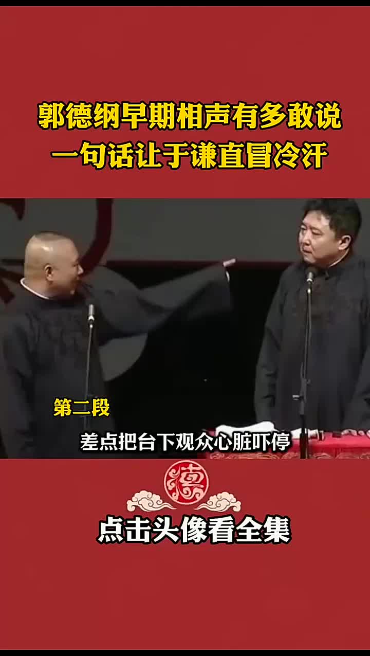 @晃晃悠悠