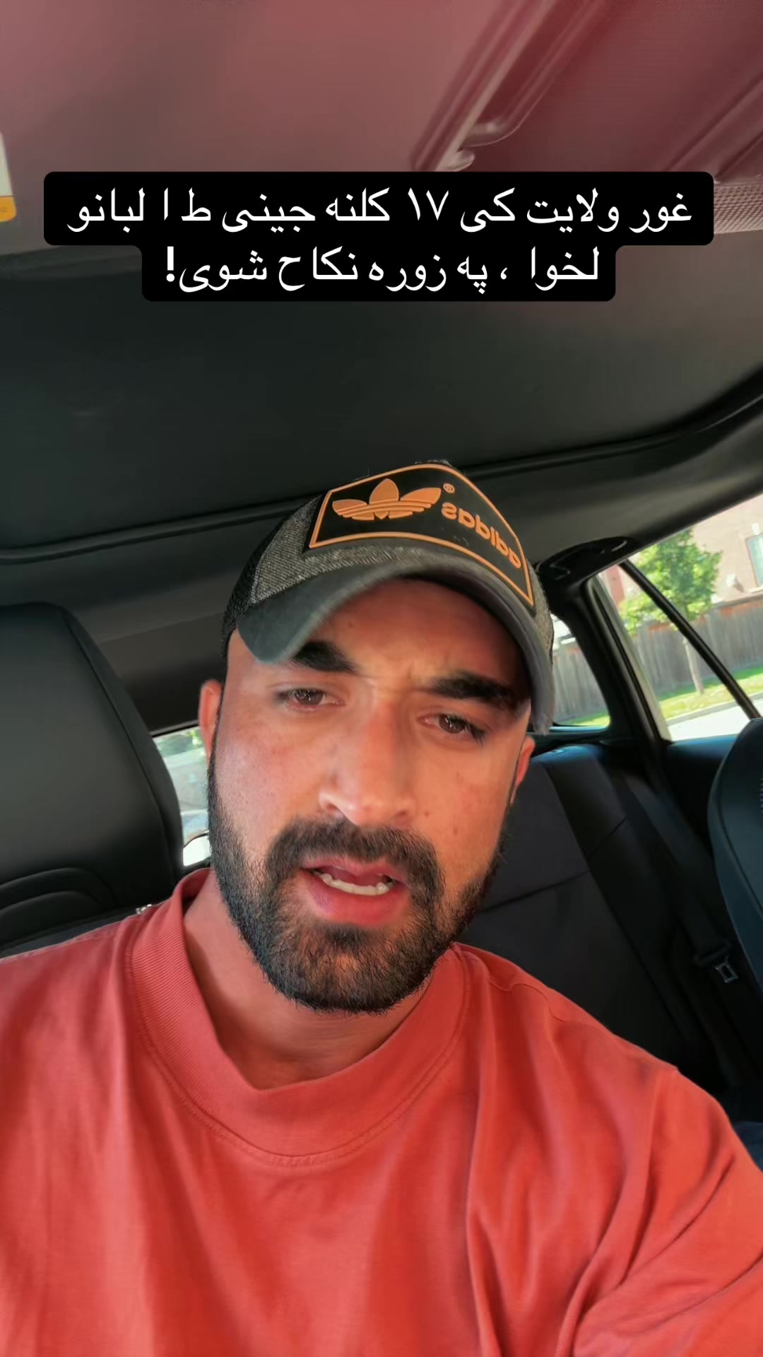 @ajmal_atal95