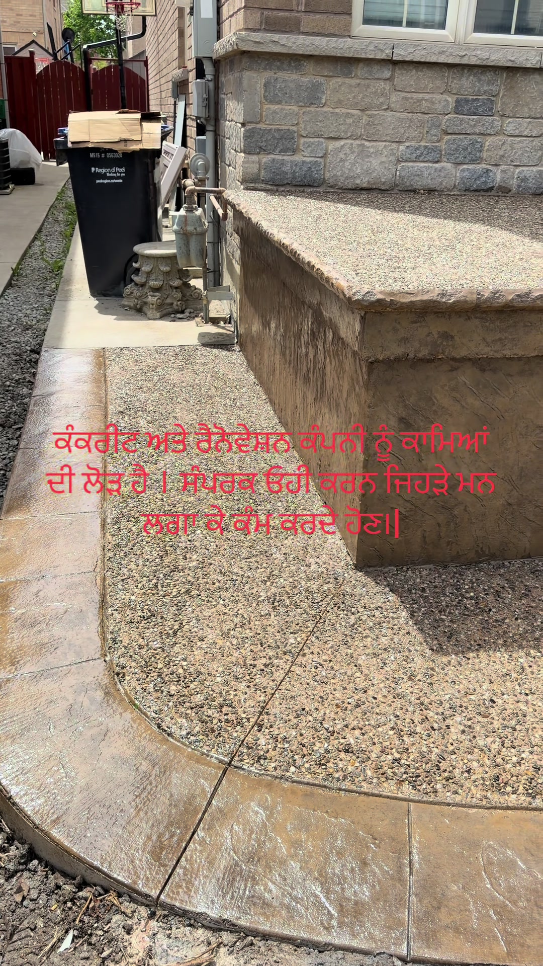 @G k Renovation & Concrete