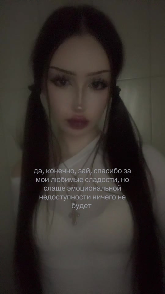 @ТГК: ок$и долл