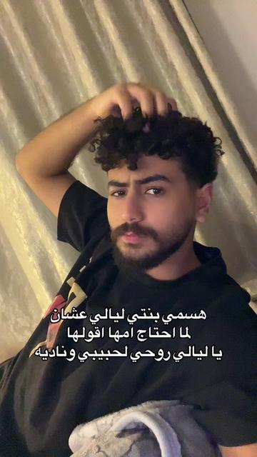 @د/ عشري