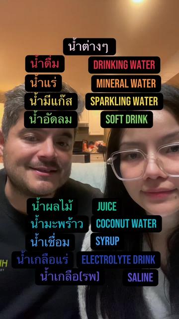 @BeeBrand(บีแบรนด์)